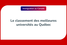 Les meilleures universités canadiennes